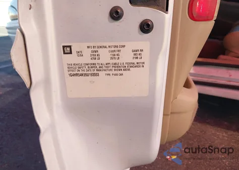 2005 Buick Lesabre Limited from USA, damaged, VIN 1G4HR54K95U193553